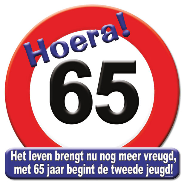 Huldeschild, gevelvlag, raambord