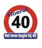 Huldeschild - 40 jaar