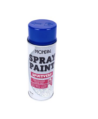 Mondial Spray paint RAL 5002 hoogglans ultra marijnblauw 400ml