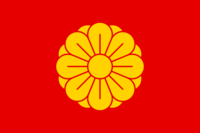 Vlag Japan Imperial