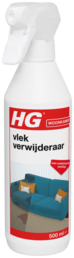 HG vlekkenspray (HG product 93) 500ml. (UITL)