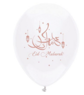 Ballonnen eid mubarak 30 cm 6 st