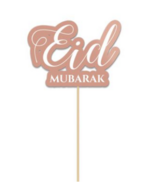 Cake topper eid mubarak rose gold