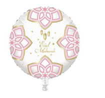 Folieballon Eid Mubarak 24 inch 2022