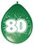 Ballonnen  30cm 80 Jaar /8