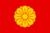 Vlag Japan Imperial