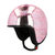 Helmet Disco Roze