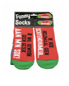 Funny socks - Geen ochtendhumeur