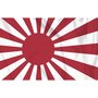 Vlag Japan (oorlogsvlag)