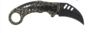 X-Treme Karambit Camo_