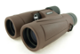 Urikan Chroma 8X42_