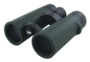 Urikan U-trail 8X42_