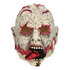 Latex hoofdmasker Undead_