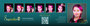 Aqua Face- and Bodypaint  Luxery Summer Festival palette 6 colours_